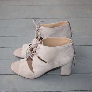 Light Gray Open Toed Booties